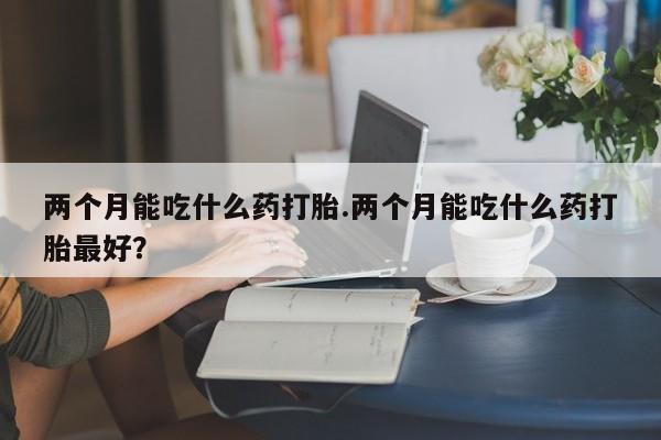 第193页